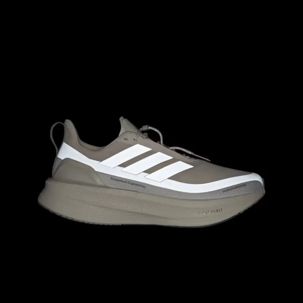 adidas Ultraboost 5 H.Koumori Beige Running Shoes Men's Size 9.5 JQ5387